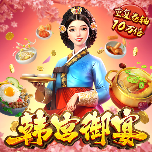 2014星座运势
