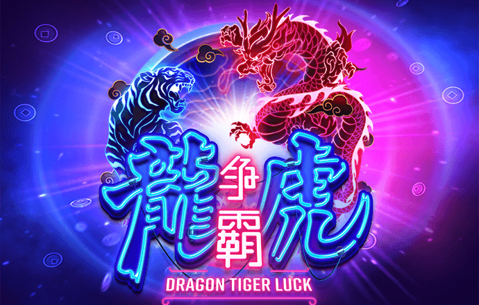 饥饿的水果