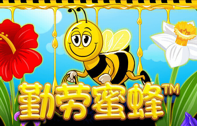 赢博体育app官方下载最新下载