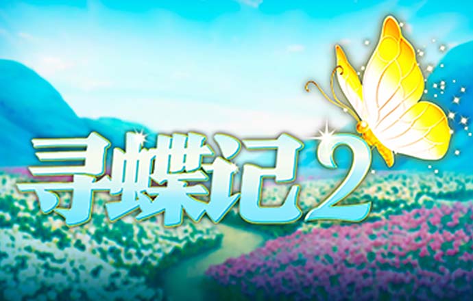 355彩票官方app下载截图1
